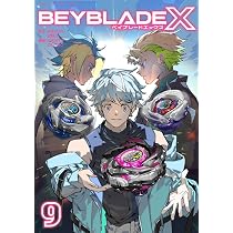 BEYBLADE X(ベイブレード エックス) (8) (てんとう虫コミックス